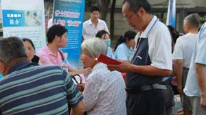 南昌市第十二医院腋臭科义诊现场 1.jpg